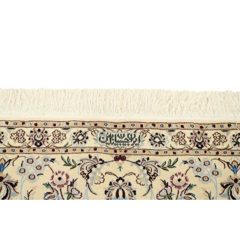 tappeto PERSIA NAIN EXTRA FINE SETA CM.210X310