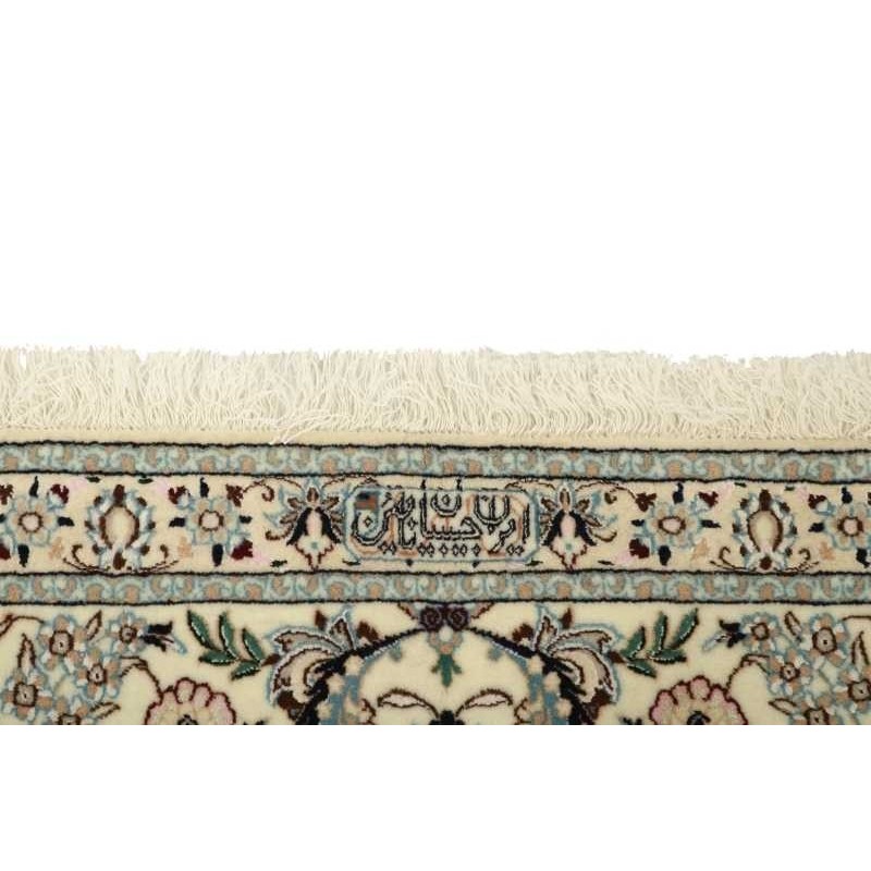 tappeto PERSIA NAIN EXTRA FINE SETA CM.212X293