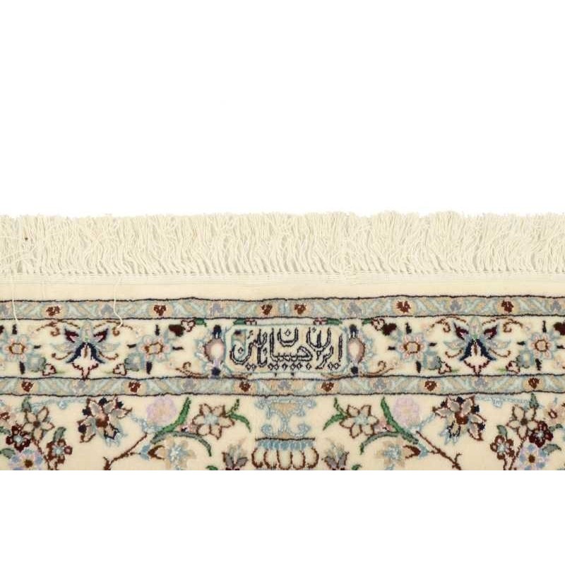 tappeto PERSIA NAIN EXTRA FINE SETA CM.204X303