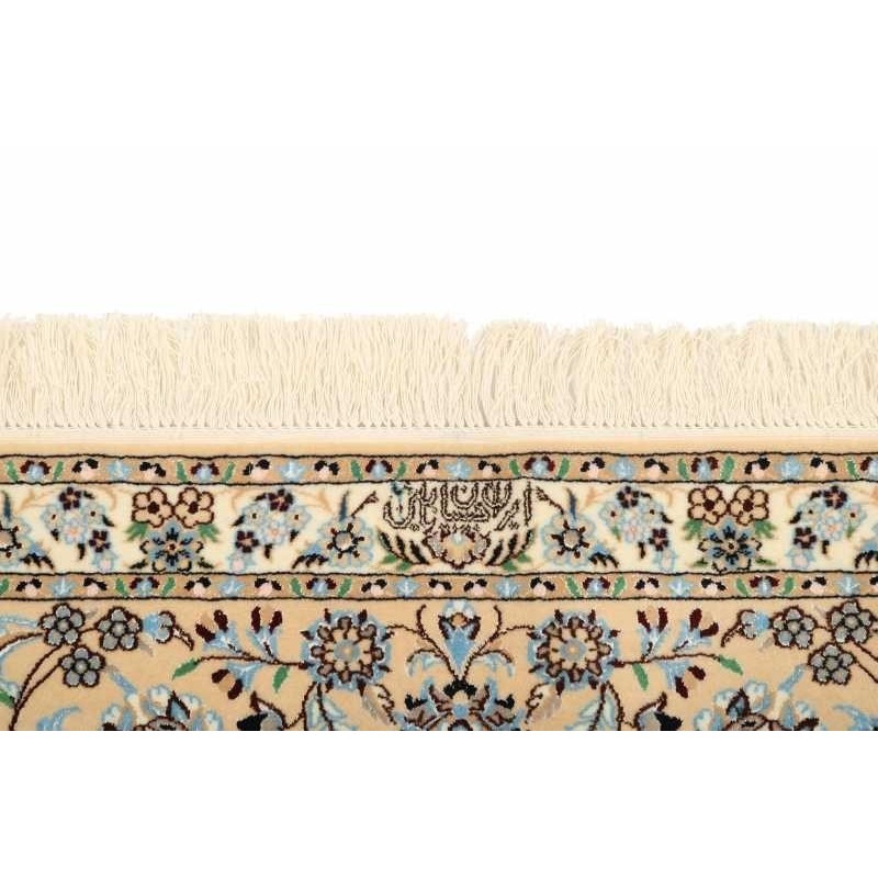 tappeto PERSIA NAIN EXTRA FINE SETA CM.206X310
