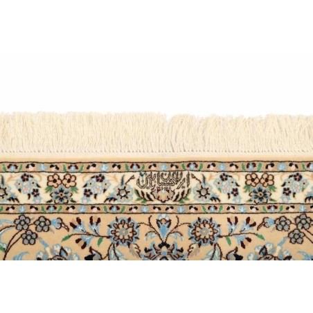 tappeto PERSIA NAIN EXTRA FINE SETA CM.206X310