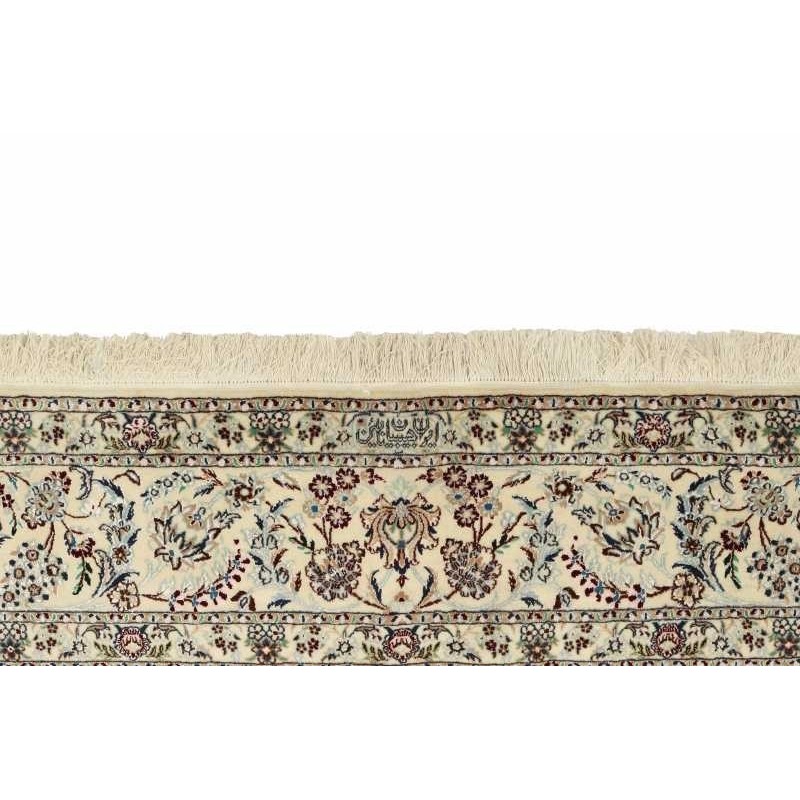 tappeto PERSIA NAIN EXTRA FINE SETA CM.202X309