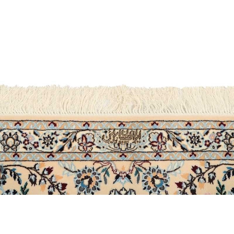 tappeto PERSIA NAIN EXTRA FINE SETA CM.306X413