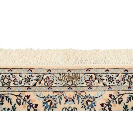 tappeto PERSIA NAIN EXTRA FINE SETA CM.306X413