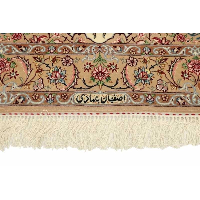 tappeto PERSIA ISFAHAN CM.111X171