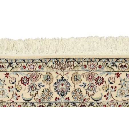 tappeto PERSIA NAIN EXTRA FINE SETA CM.154X240