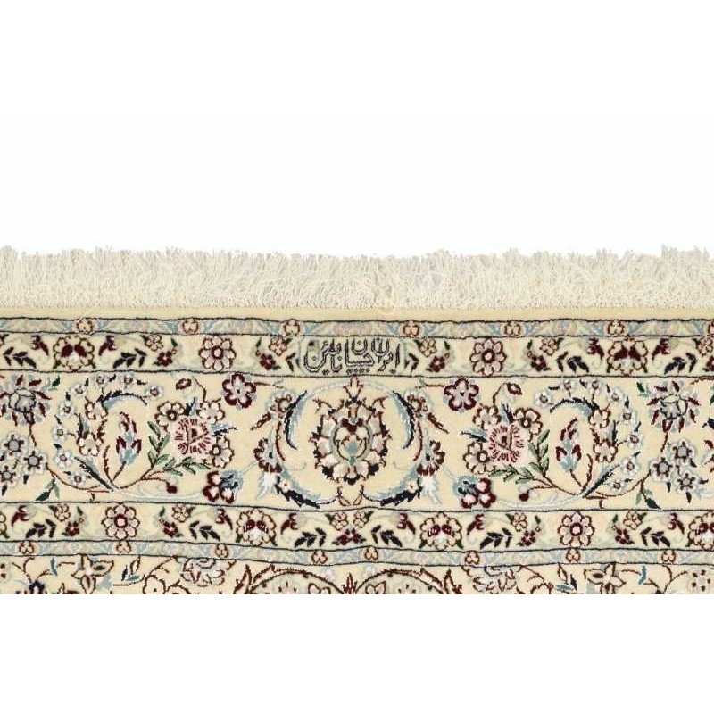 tappeto PERSIA NAIN EXTRA FINE SETA CM.156X231