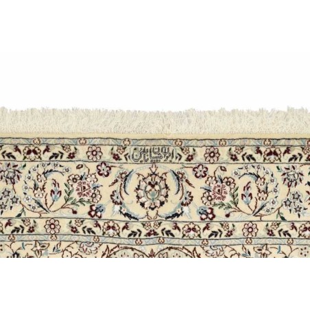 tappeto PERSIA NAIN EXTRA FINE SETA CM.156X231