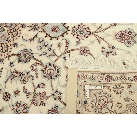 tappeto PERSIA NAIN EXTRA FINE SETA CM.150X231