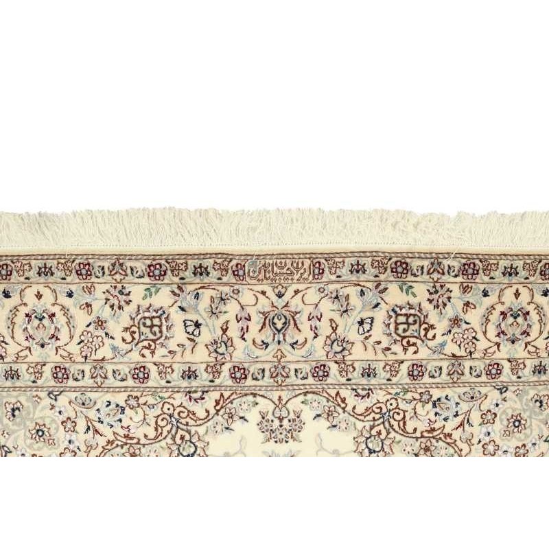 tappeto PERSIA NAIN EXTRA FINE SETA CM.150X231