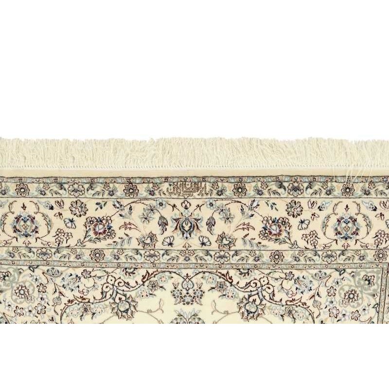 tappeto PERSIA NAIN EXTRA FINE SETA CM.154X240