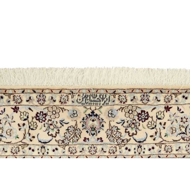 tappeto PERSIA NAIN EXTRA FINE SETA CM.156X241