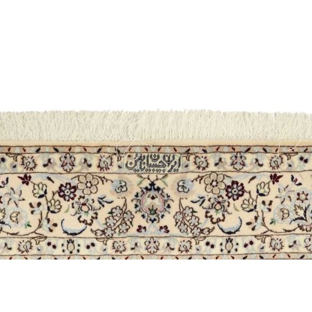 tappeto PERSIA NAIN EXTRA FINE SETA CM.156X241