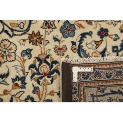 tappeto persia keshan fine cm 196x304 2