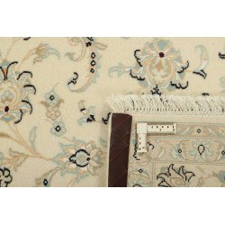 tappeto persia nain fine con seta cm 198x247  2
