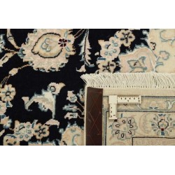 tappeto persia nain fine con seta cm 249x303  2