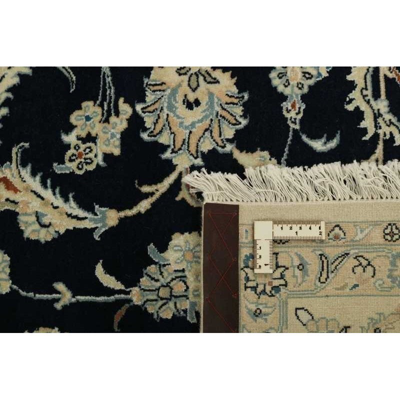 tappeto PERSIA NAIN FINE CON SETA CM.250X307