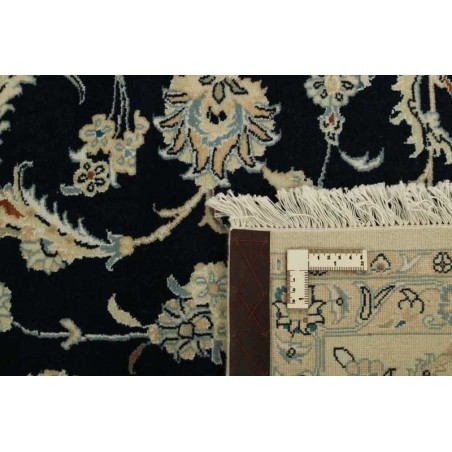 tappeto PERSIA NAIN FINE CON SETA CM.250X307