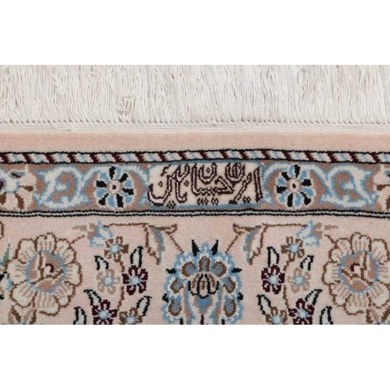 tappeto PERSIA NAIN FINE CON SETA CM.150X240