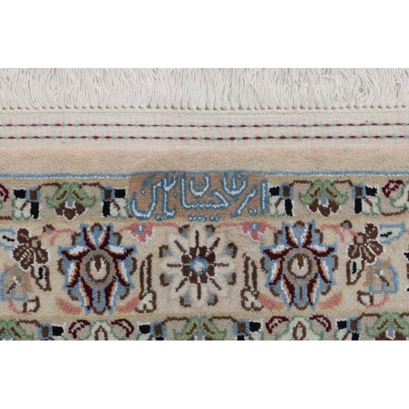 tappeto PERSIA NAIN FINE CON SETA CM.115X182