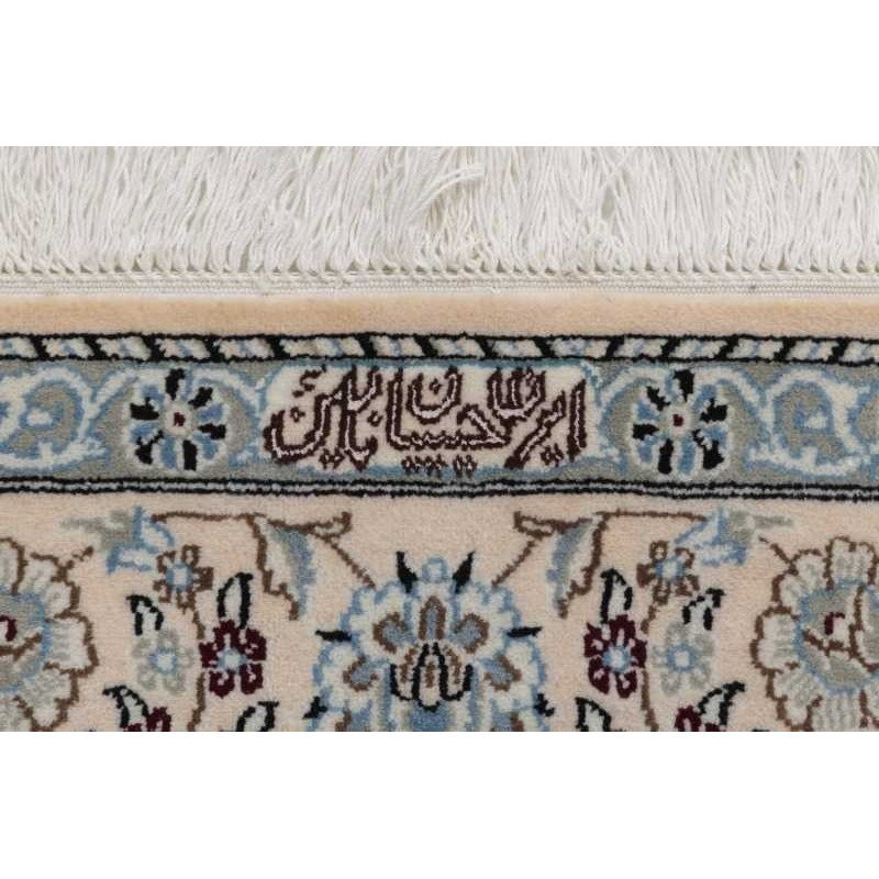 tappeto PERSIA NAIN FINE CON SETA CM.153X240