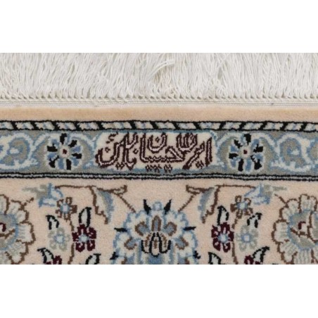 tappeto PERSIA NAIN FINE CON SETA CM.153X240