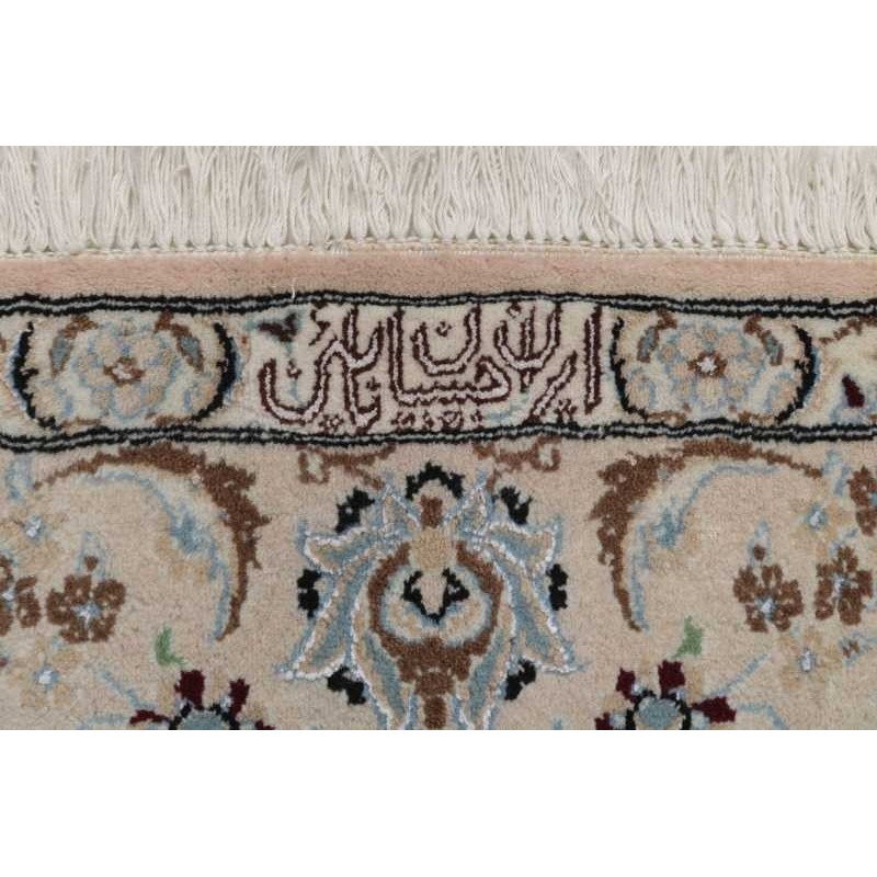 tappeto PERSIA NAIN FINE CON SETA CM.150X246
