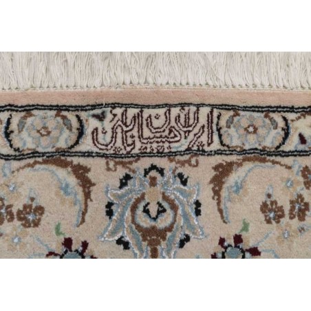 tappeto PERSIA NAIN FINE CON SETA CM.150X246