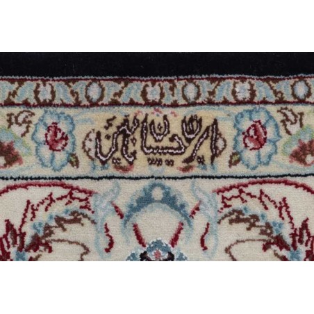 tappeto PERSIA NAIN FINE CON SETA CM.193X300