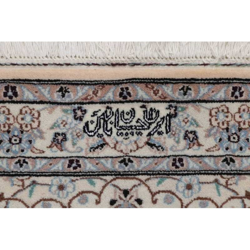 tappeto PERSIA NAIN FINE CON SETA CM.104X150