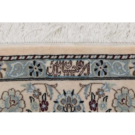 tappeto PERSIA NAIN FINE CON SETA CM.145X244