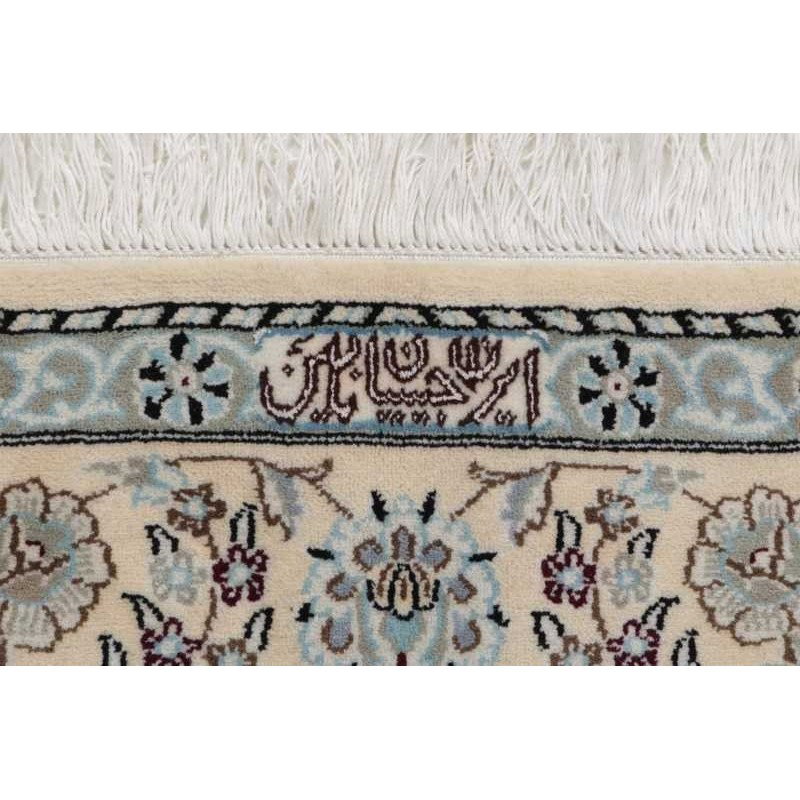 tappeto PERSIA NAIN FINE CON SETA CM.153X237