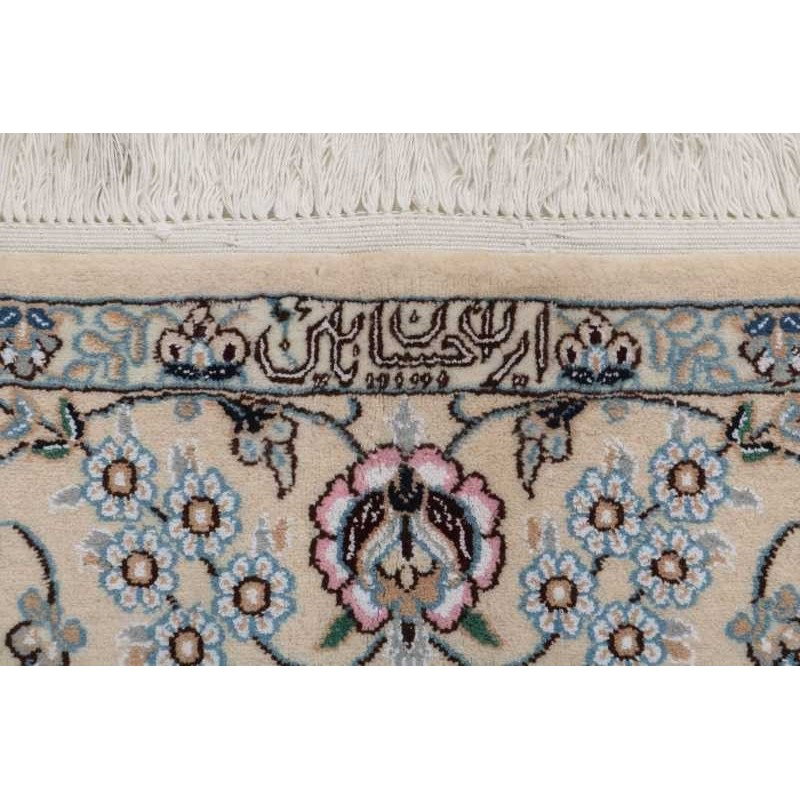 tappeto PERSIA NAIN FINE CON SETA CM.157X235