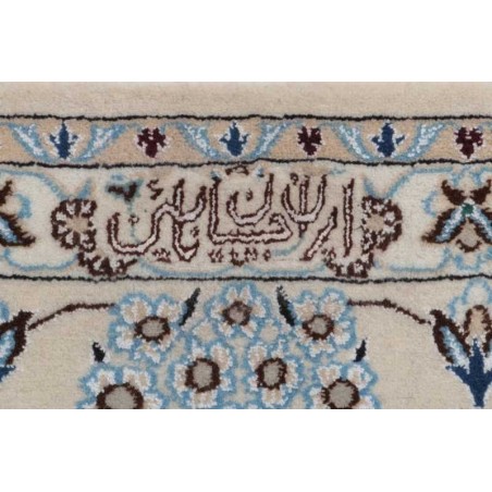 tappeto PERSIA NAIN FINE CON SETA CM.250X363