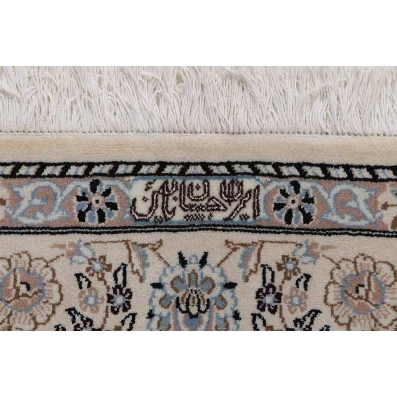 tappeto PERSIA NAIN FINE CON SETA CM.150X240