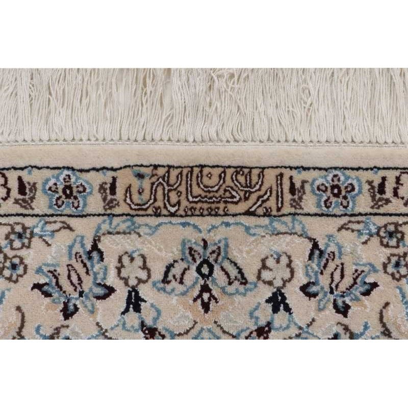 tappeto PERSIA NAIN FINE CON SETA CM.130X215