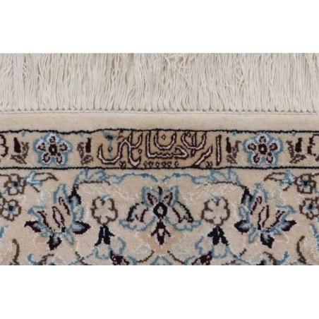 tappeto PERSIA NAIN FINE CON SETA CM.130X215