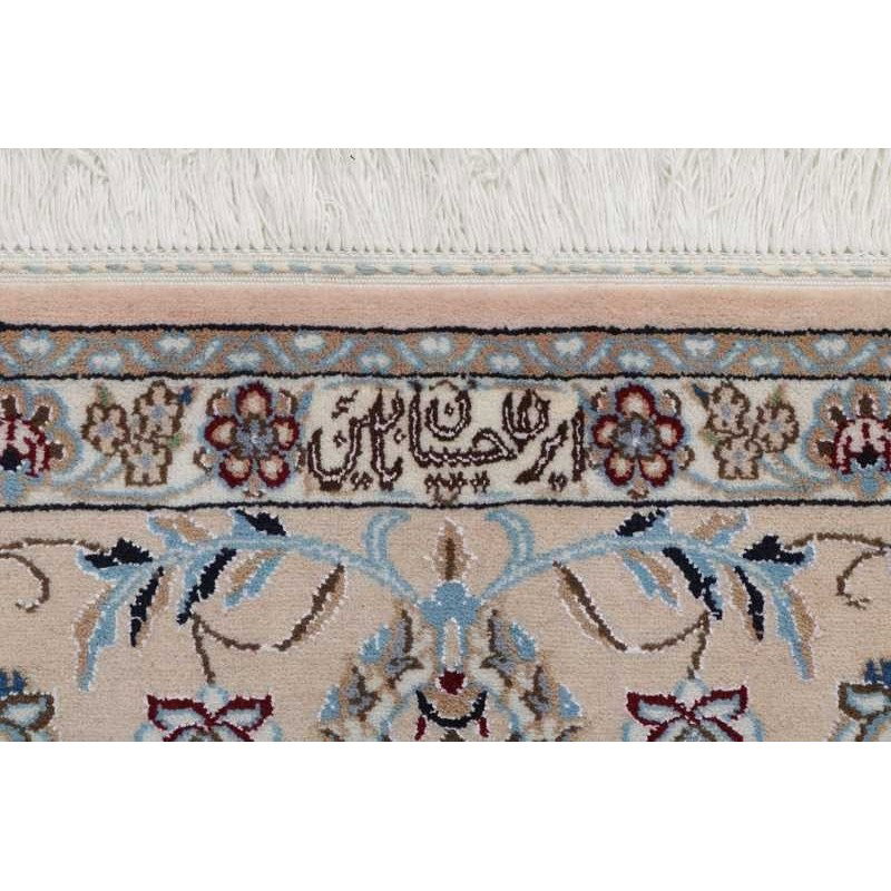 tappeto PERSIA NAIN FINE CON SETA CM.205X305