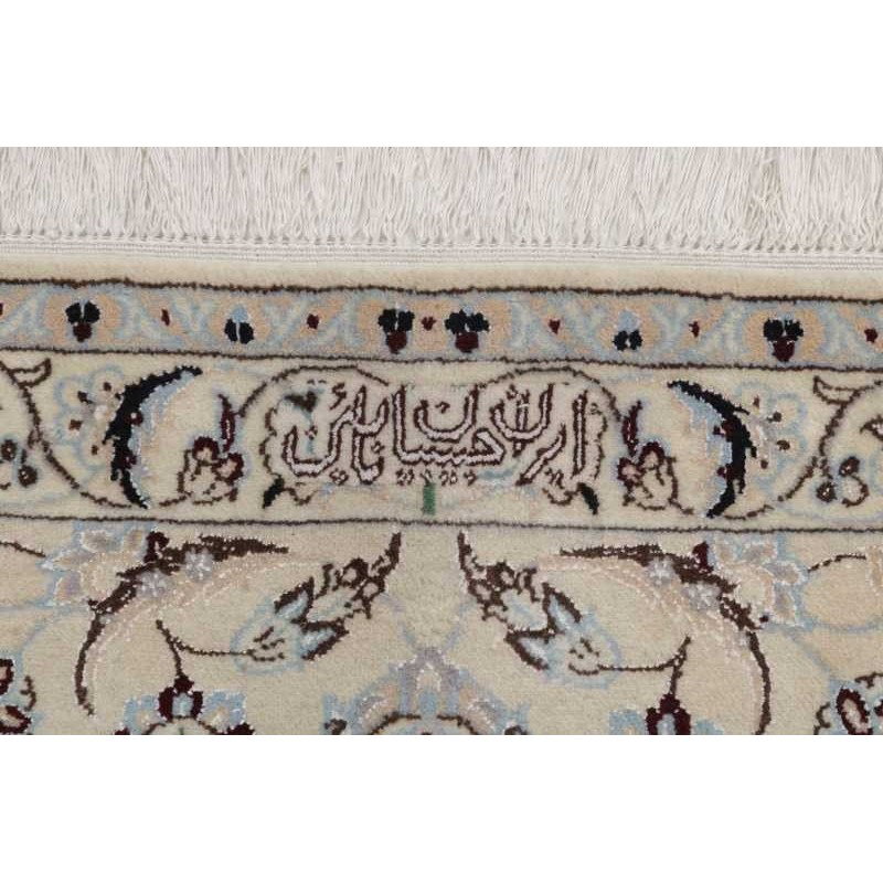 tappeto PERSIA NAIN FINE CON SETA CM.250X358