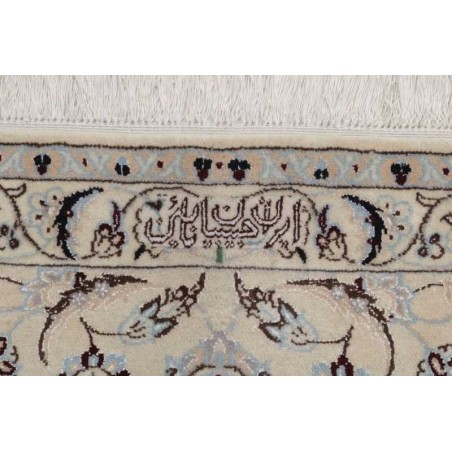 tappeto PERSIA NAIN FINE CON SETA CM.250X358