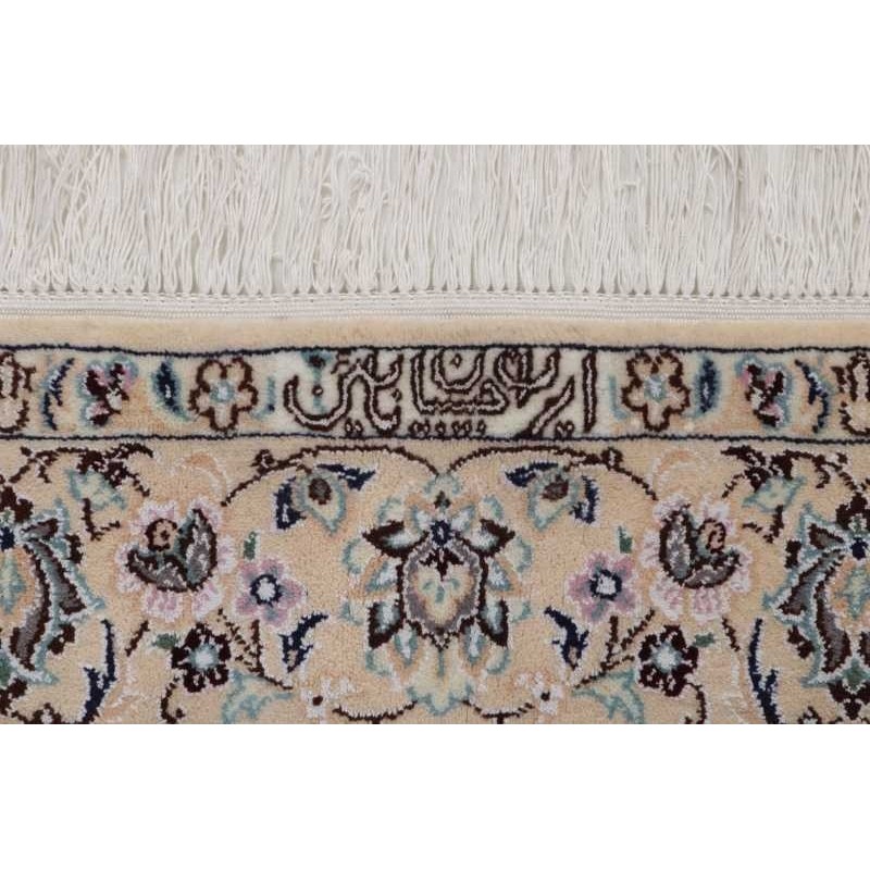 tappeto PERSIA NAIN FINE CON SETA CM.130X197
