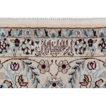 tappeto PERSIA NAIN FINE CON SETA CM.245X350