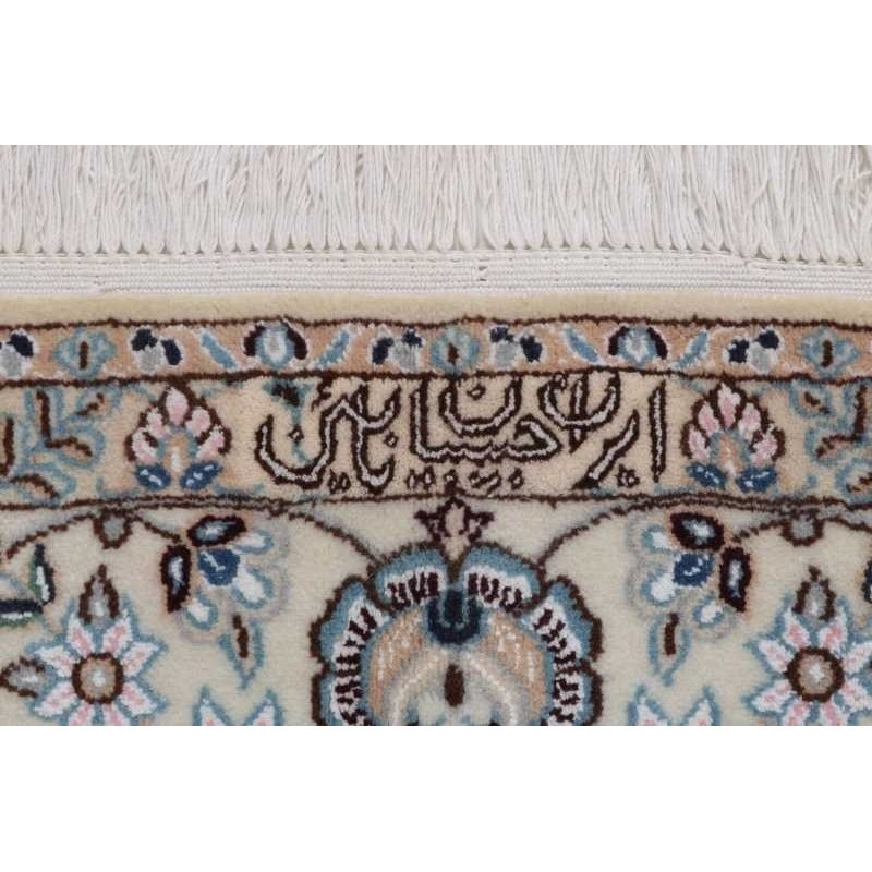 tappeto PERSIA NAIN FINE CON SETA CM.160X250