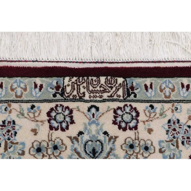 tappeto PERSIA NAIN FINE CON SETA CM.150X246