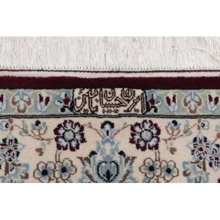 tappeto PERSIA NAIN FINE CON SETA CM.150X246