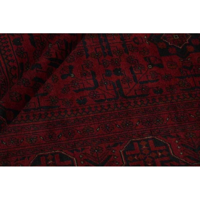 tappeto afghanistan old afghan cm.173x237 1