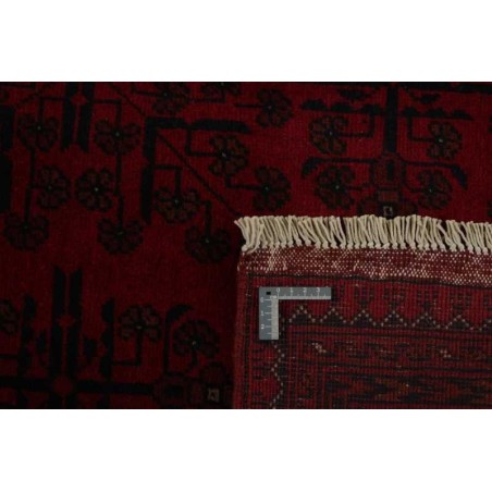 tappeto afghanistan old afghan cm.153x199 0