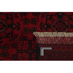 tappeto afghanistan old afghan cm 151x190 2