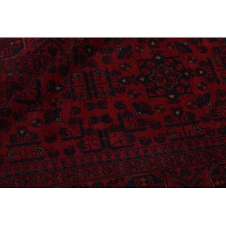 tappeto afghanistan old afghan cm.147x195 1