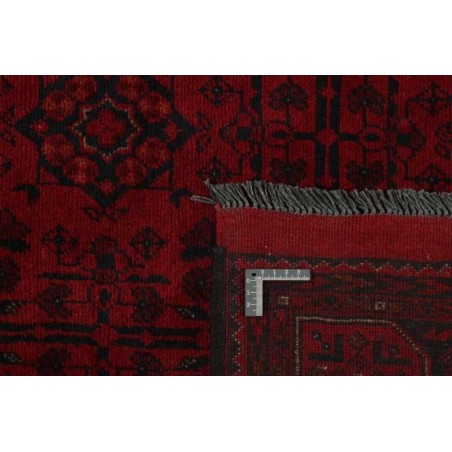 tappeto afghanistan old afghan cm.150x197 0